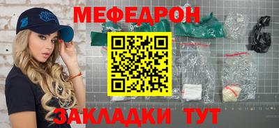 амф Коммунар