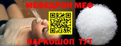 хмурый Краснознаменск