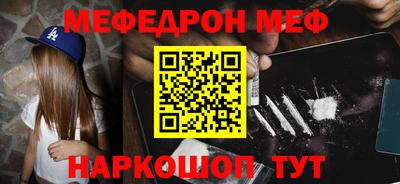 бошки Конаково