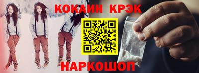 бошки Конаково
