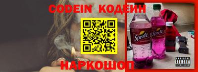 мефедрон мука Краснодар