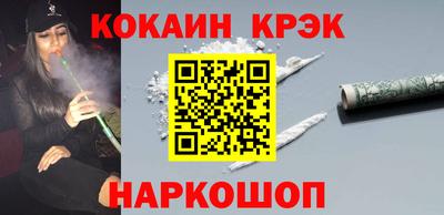 бошки Конаково