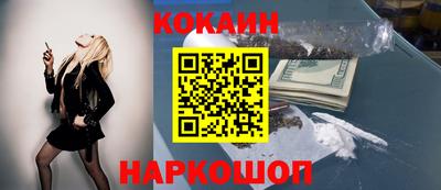 мефедрон мука Краснодар