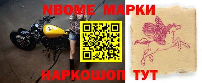 хмурый Краснознаменск