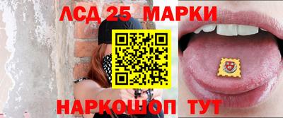 амф Коммунар
