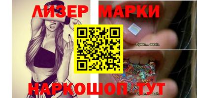 бошки Конаково