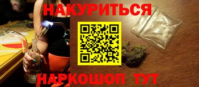 хмурый Краснознаменск