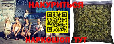 амф Коммунар