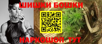 мефедрон мука Краснодар