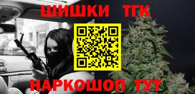 амф Коммунар