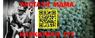 бошки Конаково