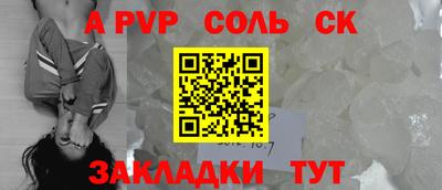 хмурый Краснознаменск