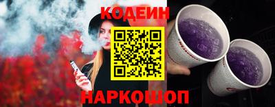 хмурый Краснознаменск