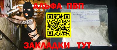 хмурый Краснознаменск