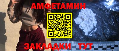 мефедрон мука Краснодар