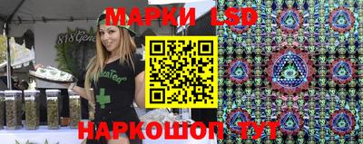 бошки Конаково