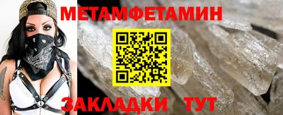хмурый Краснознаменск