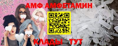 бошки Конаково
