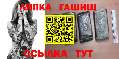 бошки Конаково