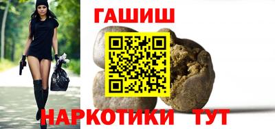 хмурый Краснознаменск
