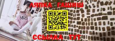 мефедрон мука Краснодар
