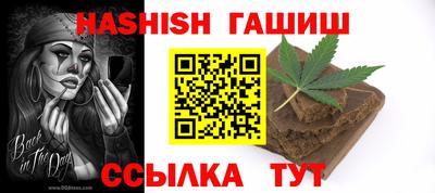 мефедрон мука Краснодар