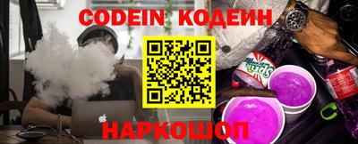 амф Коммунар