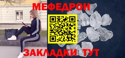 бошки Конаково