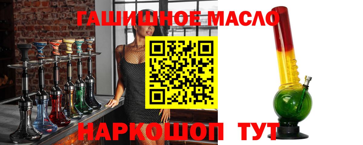 Псилоцибиновые грибы Елец